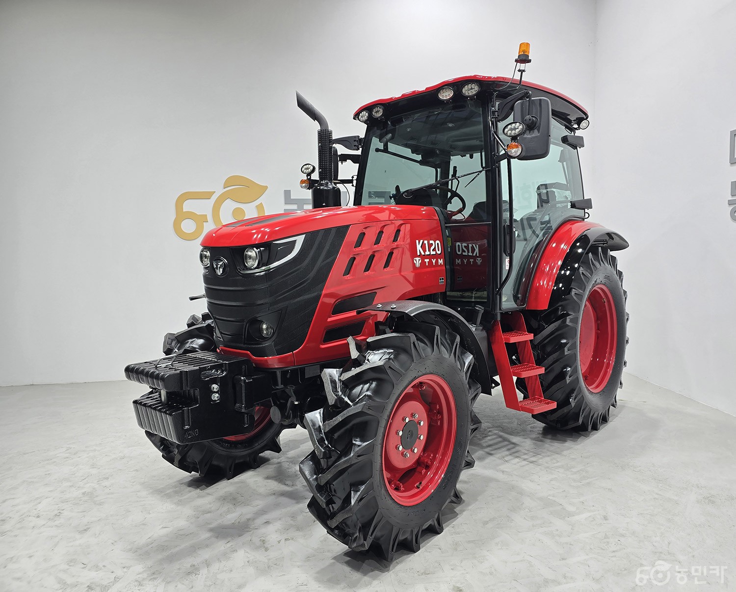 K120 (2023년식)