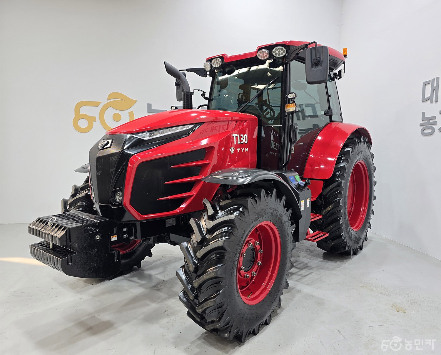 T130 (2023년식)