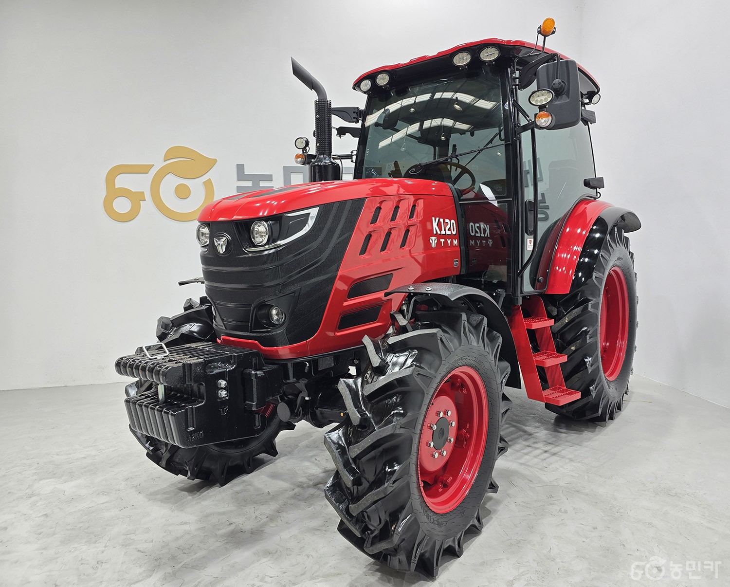 K120 (2023년식)