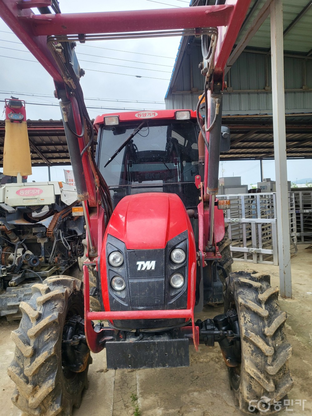 TYM T553