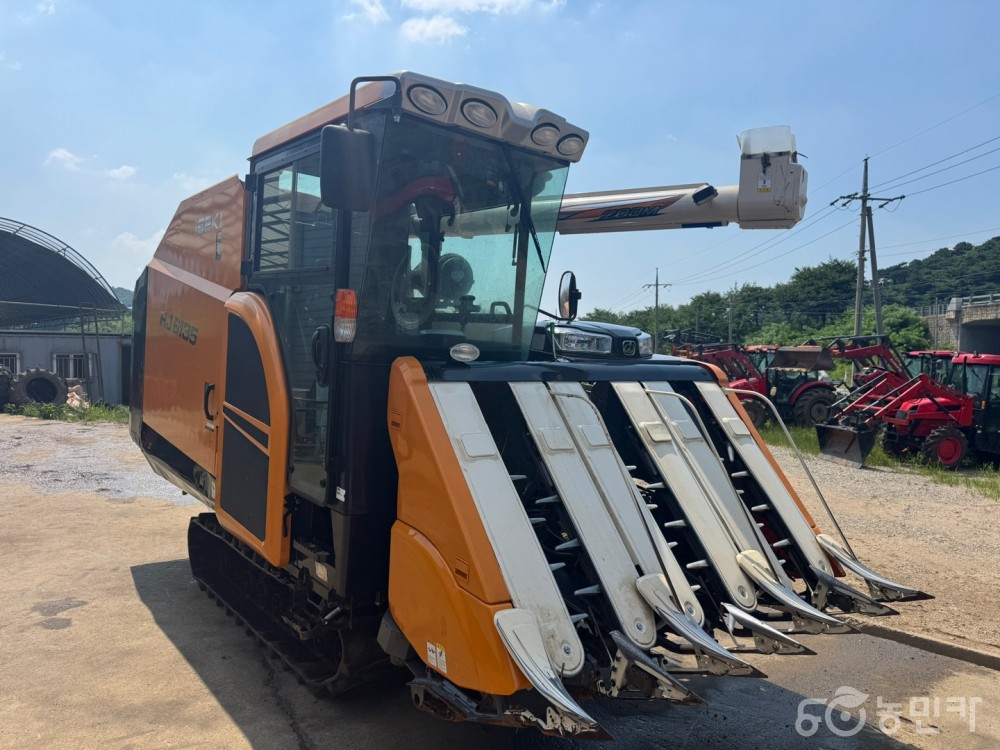 ISEKI HJ6135