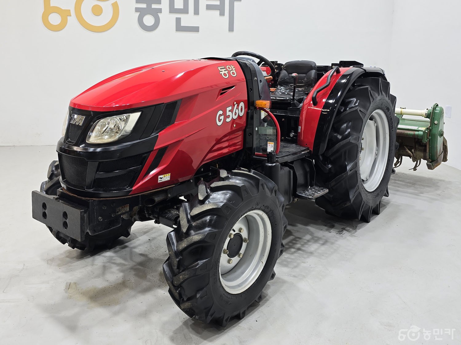 TYM(동양) G560